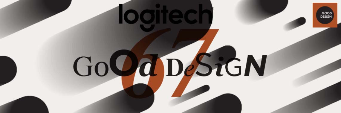 Good Design Award Logitech